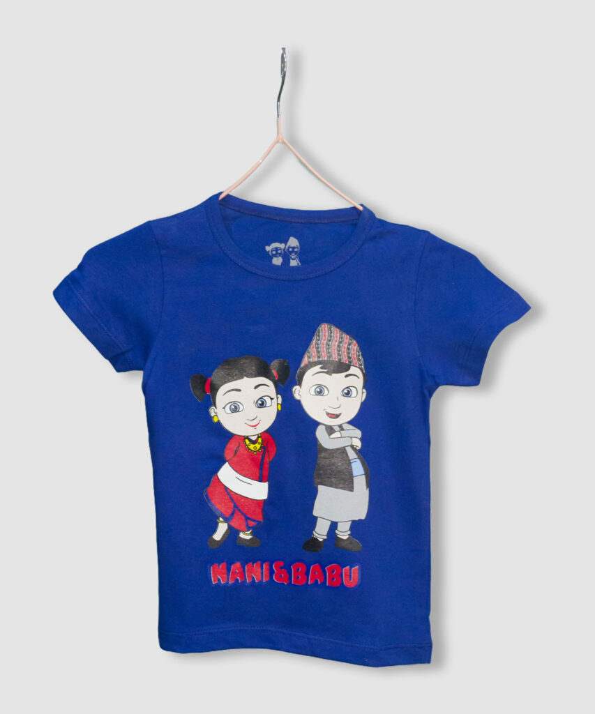 Kid's T-Shirt