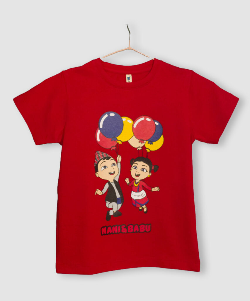 Kid's T-Shirt (with balloons)